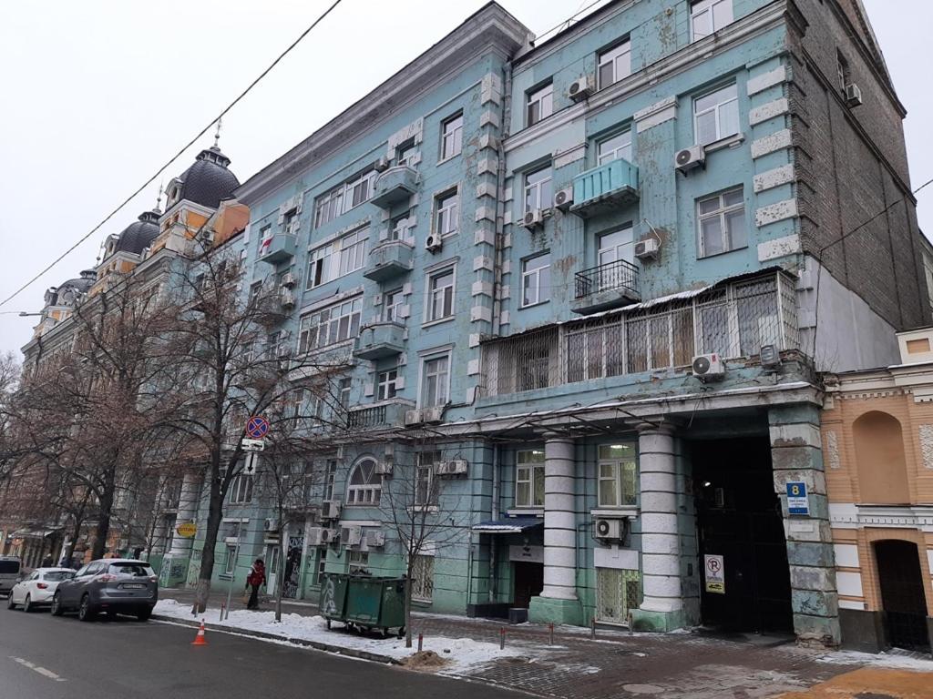 Bestkievapartment Exterior foto